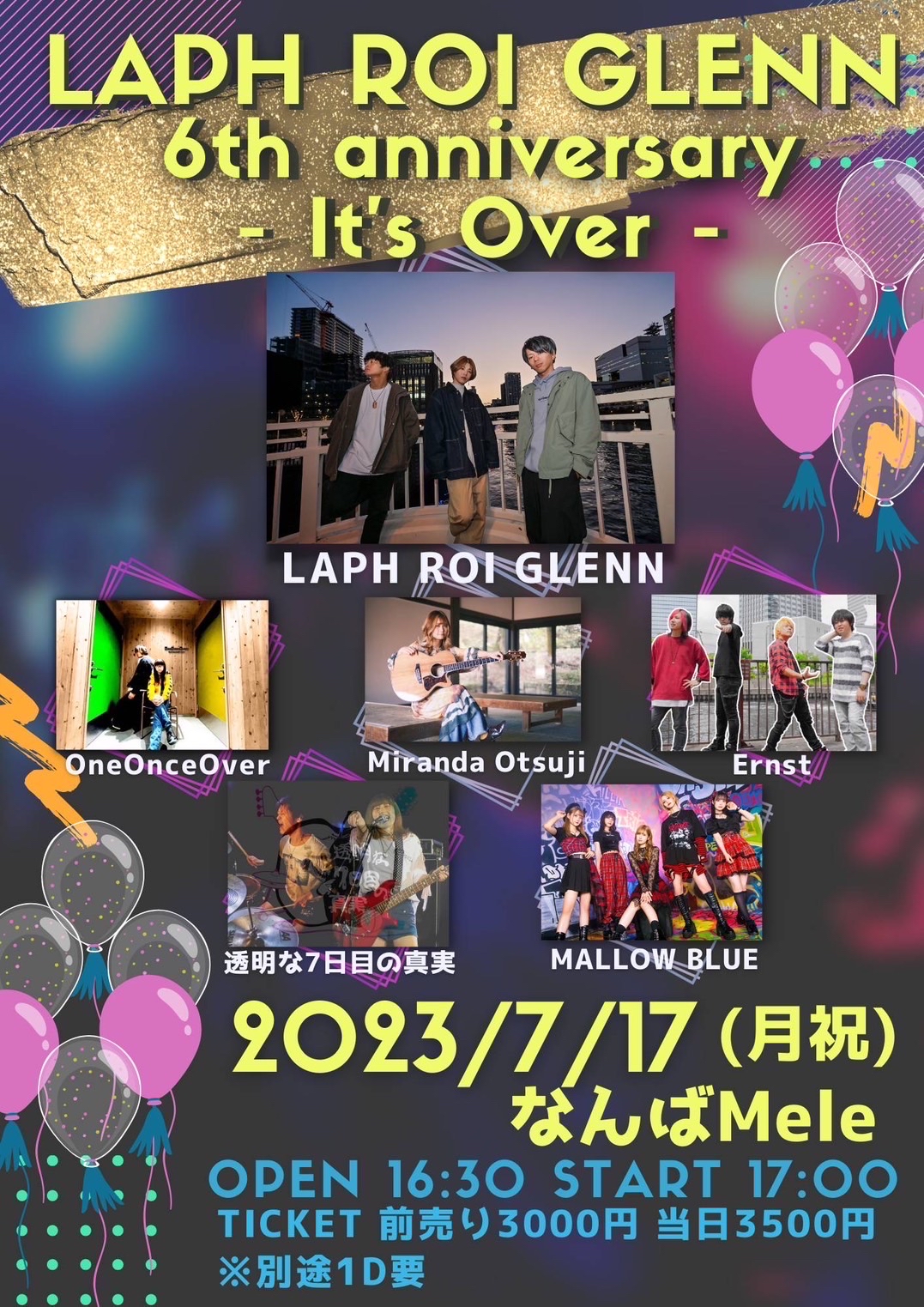 星井あおサポート出演公演(MALLOW BLUE)『LAPH ROI GLENN 6th anniversary -It’s Over-』
